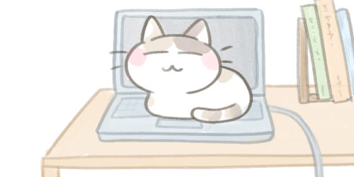 パソコンに乗る猫 フリーアイコン かわいいイラストの無料素材サイト フリーペンシル