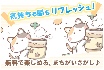 フリーアイコン 動物 可愛いフリーアイコン イラストの無料素材サイト フリーペンシル