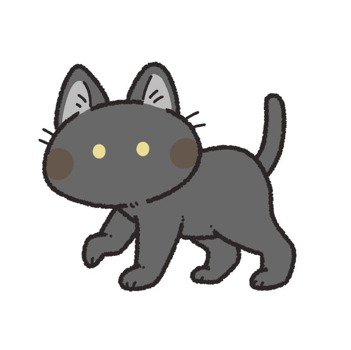 歩く黒猫のイラスト フリーアイコン かわいいイラストの無料素材サイト フリーペンシル