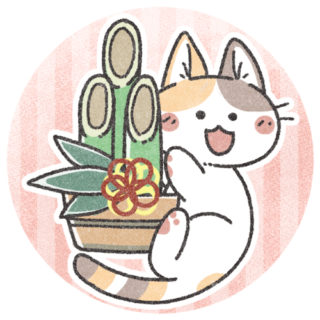 みさえ（他の方は猫のアイコンから） 5点セット猫ちゃんのアイコン4 | icon shop simm