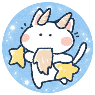 星座 やぎ座 のイラスト 可愛いフリーアイコン イラストの無料素材サイト フリーペンシル