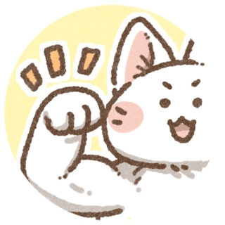 猫のアイコン フリー素材 一覧 可愛いフリーアイコン イラストの無料素材サイト フリーペンシル