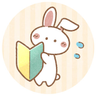 イースターうさぎさん｜かわいいフリーアイコン・イラストの無料