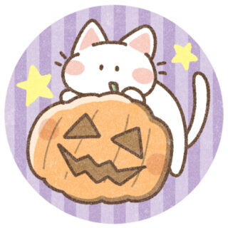ハロウィンの白猫さんのイラスト｜かわいいフリーアイコン・イラストの