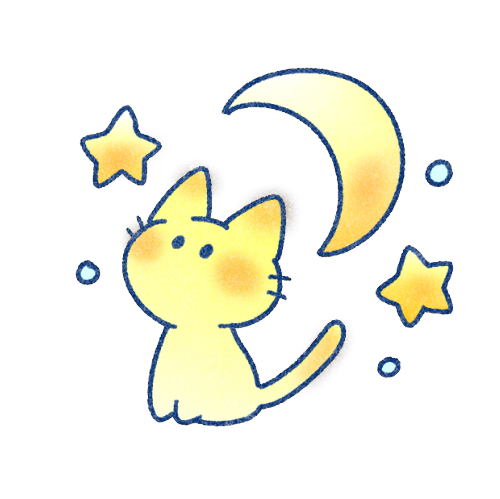 月と猫さんのイラスト 可愛いフリーアイコン イラストの無料素材サイト フリーペンシル