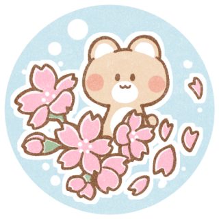 可愛いフリーアイコン イラストの無料素材サイト フリーペンシル