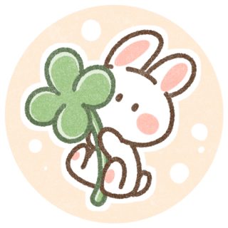 クローバーとうさぎさんのイラスト｜かわいいフリーアイコン