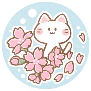 桜と白猫さん｜かわいいフリーアイコン・イラストの無料素材サイト