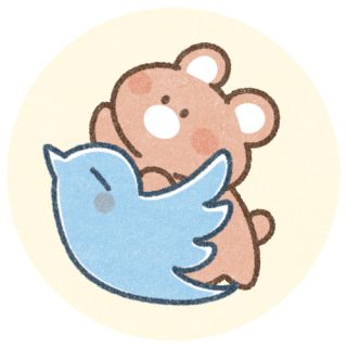 のびのびくまさん｜かわいいフリーアイコン・イラストの無料素材サイト