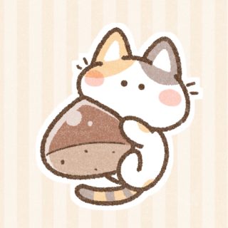 栗と猫さんのイラスト｜かわいいフリーアイコン・イラストの無料素材