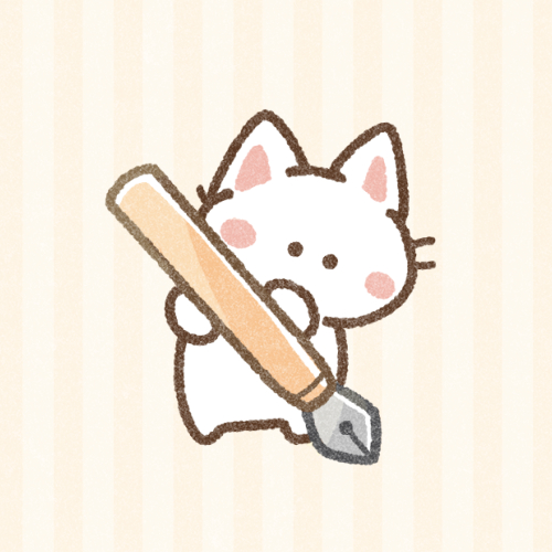 付けペンとねこさん