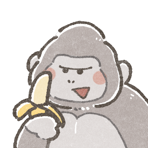 バナナを食べるゴリラのイラスト