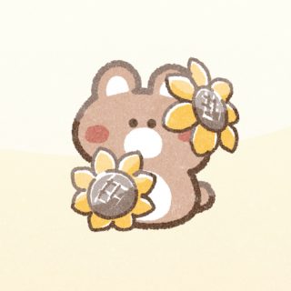 カボチャ仮装くまさん｜かわいいフリーアイコン・イラストの無料素材