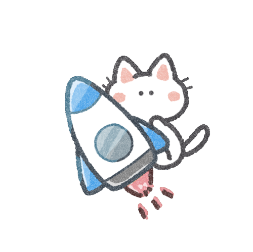 ロケットと猫さん