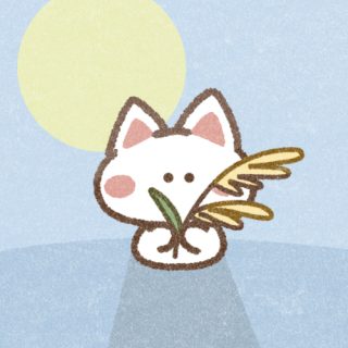 月子さま専用ページ（他の方は猫のアイコンから） 御ねこ日記ッ まとめーーーーーー！！ 予約はハイライトから