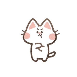 怒る猫さんのイラスト｜かわいいフリアイコンイラストの無料素材サイト｜フリペンシル