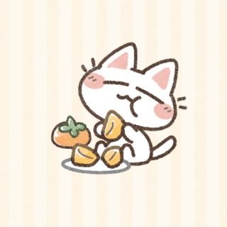 柿を食べる猫さん｜かわいいフリーアイコン・イラストの無料素材サイト