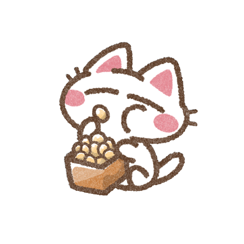 節分の豆を食べる猫