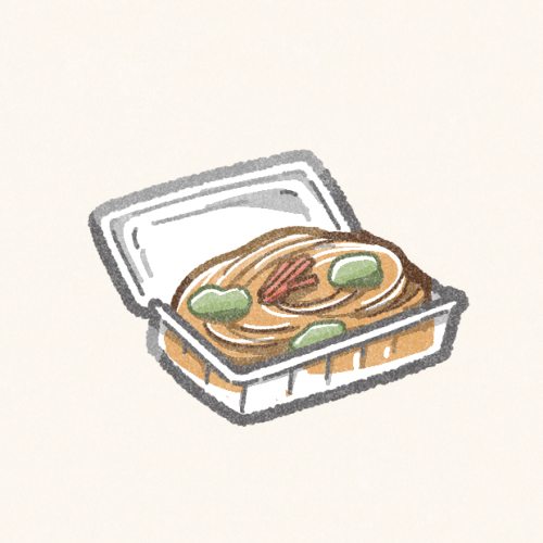 焼きそばのイラストのフリーイラスト