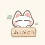感謝する猫さん｜かわいいフリーアイコン・イラストの無料素材サイト 