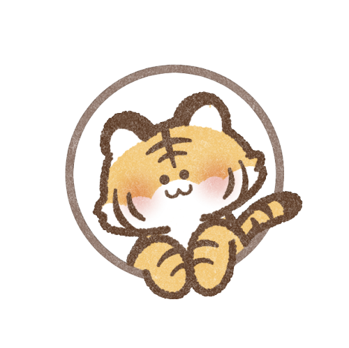 虎さんのフリーイラスト