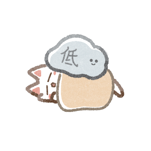 低気圧で体調不良な猫さんのフリーイラスト