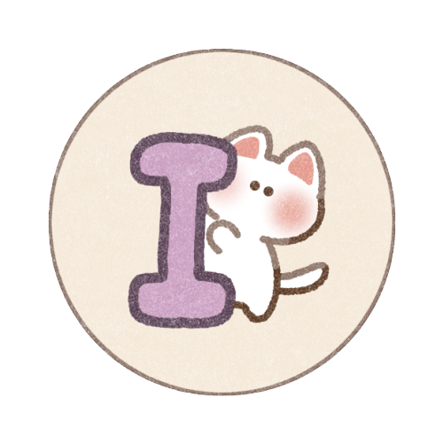 かわいいIマークのアプリアイコン
