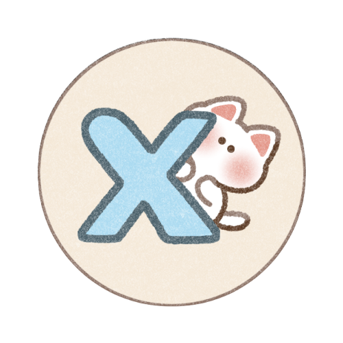 かわいいXマークのアプリアイコン