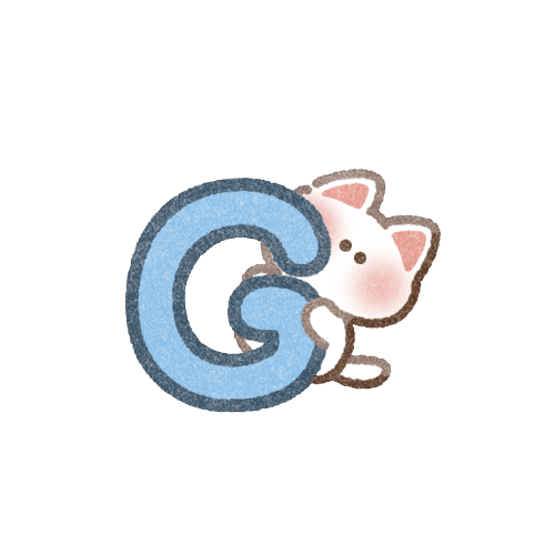 Gの文字と猫さんのフリーイラスト