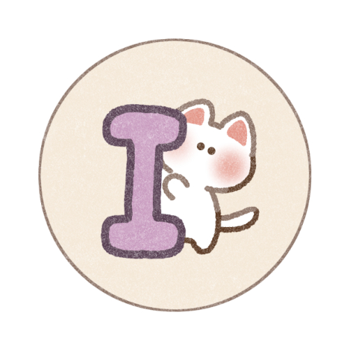 Iの文字と猫さんのフリーのアプリアイコン