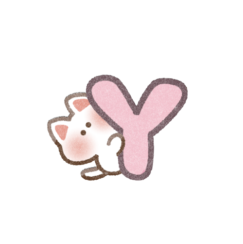 Ｙの文字と猫さんのフリーイラスト