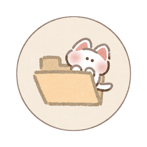 スマフォ用のフォルダアイコン猫さん