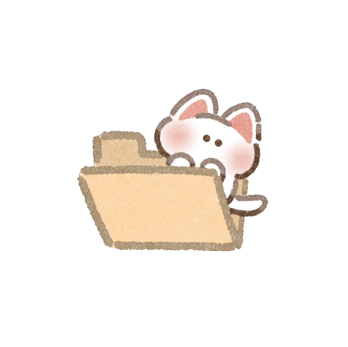 フォルダアイコン猫さんのフリーイラスト
