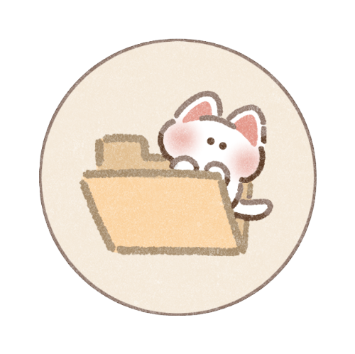 かわいいフォルダアイコン猫さん