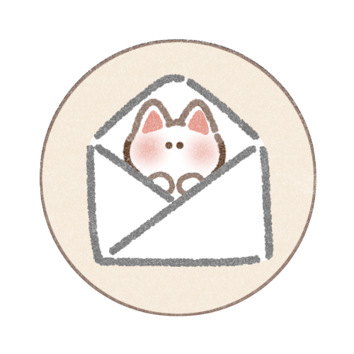 かわいいメールアイコン猫さん