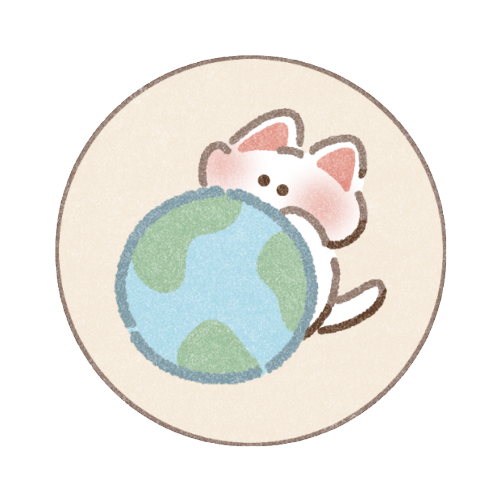 地球と猫さんのアプリアイコン