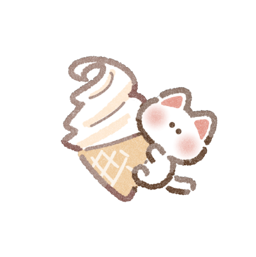 ソフトクリームと猫さんのフリーイラスト