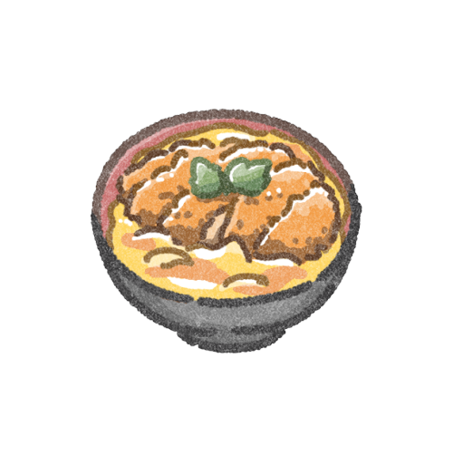 かつ丼のフリーアイコン