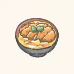 かつ丼のフリーアイコン