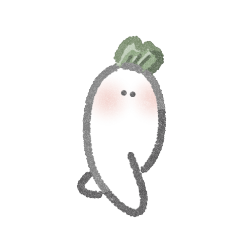 だいこんのフリーイラスト