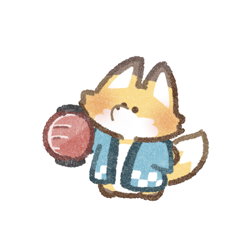 提灯を持ったキツネさんのフリーイラスト