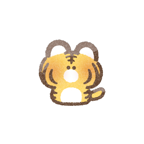 干支の寅（虎）さんのフリーイラスト