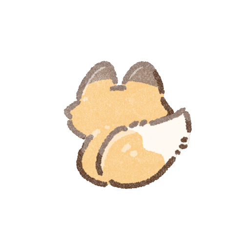 後ろ姿のきつねさんのフリーイラスト