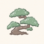 松の木フリーアイコン