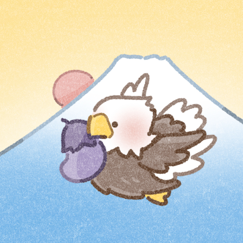 富士鷹茄子のフリーアイコン