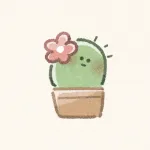 サボテンさんのフリーアイコン