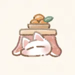 こたつと猫さんのフリーアイコン