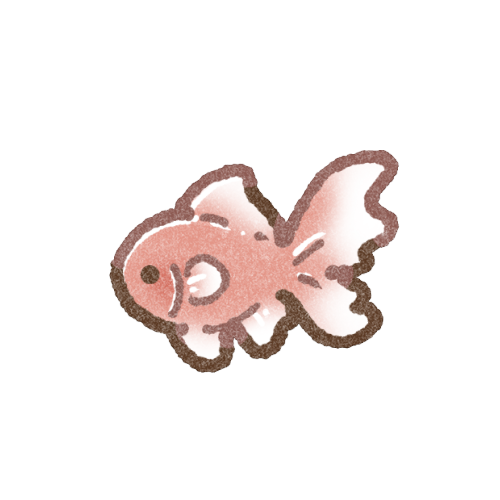 金魚のフリーイラスト
