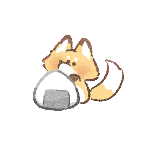 きつねさんとおにぎりのフリーイラスト